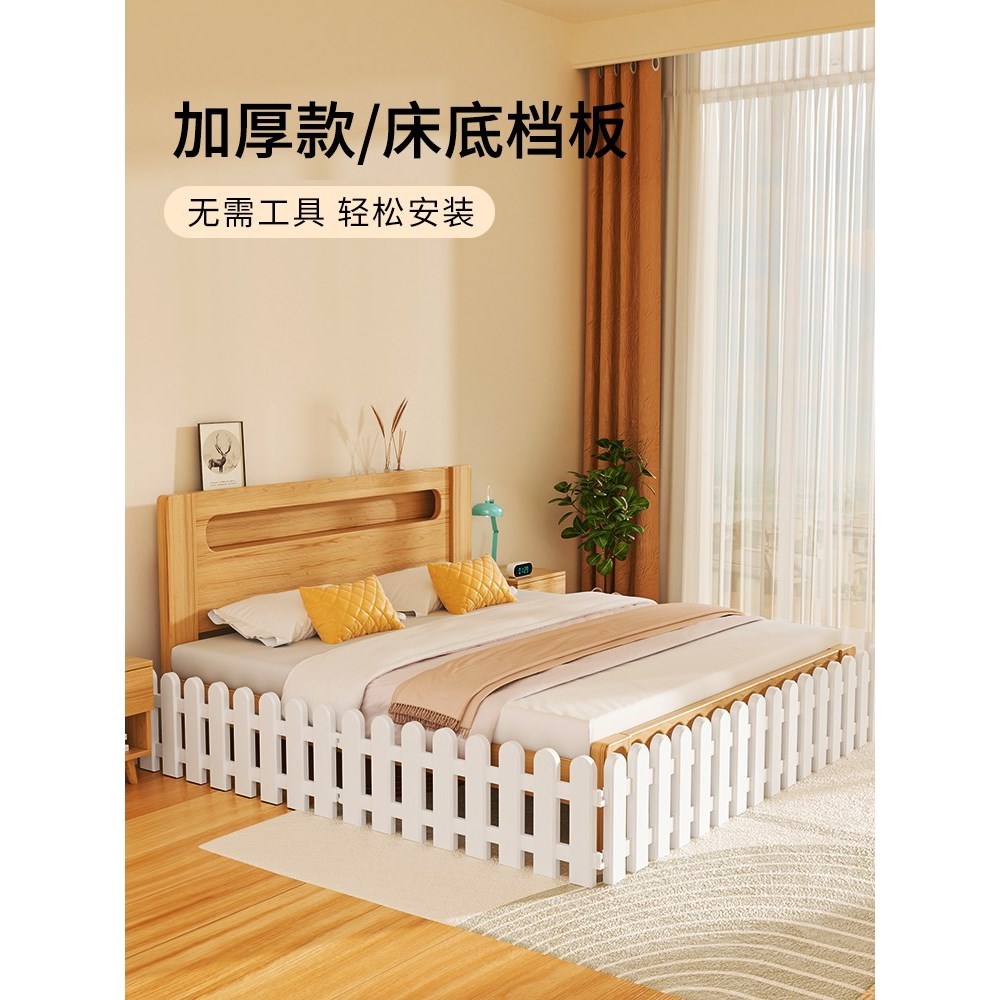 床底挡板猫狗围栏防止宠物进床底神器防猫钻封闭式拦猫咪隔板门栏