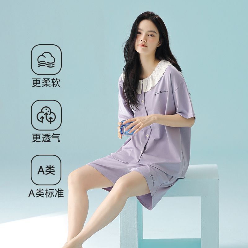 新品睡衣女士夏新品7A纯棉凉感短袖抗菌家居服公主风娃娃领可外穿