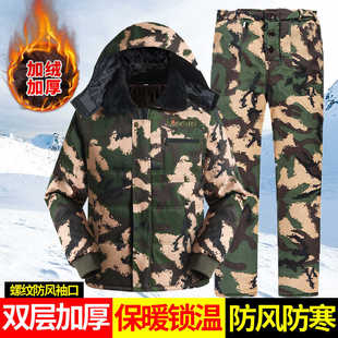 迷彩棉服男军棉大衣冬季加绒加厚防寒套装劳保工装棉袄冷库工作服
