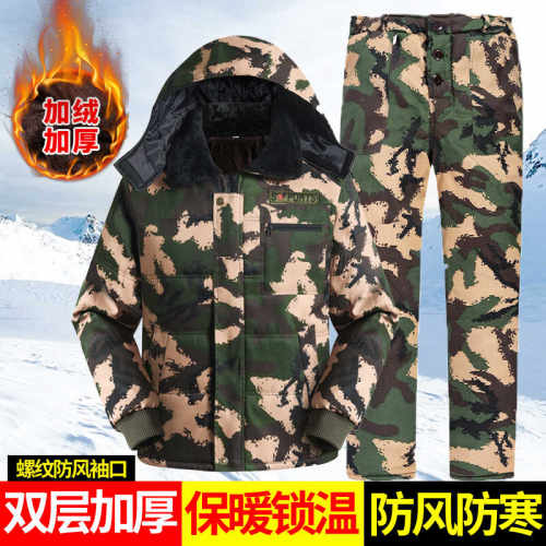 加绒冷库防寒男士款冬季工作服