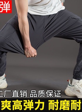 工装裤男高弹工作裤春秋季款纯棉休闲裤束脚弹力劳保裤子小脚长裤