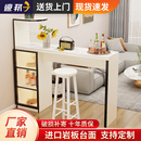 岩板吧台桌家用小户型客厅隔断柜一体靠墙酒柜餐边柜玄关柜小岛台