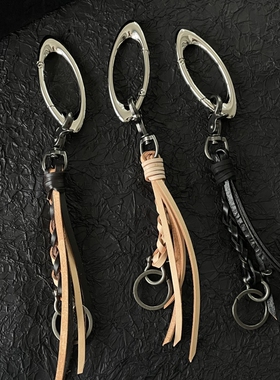 原创金属高级感cleanfit钥匙扣椭圆形编织绳锁匙扣挂件腰间挂饰潮