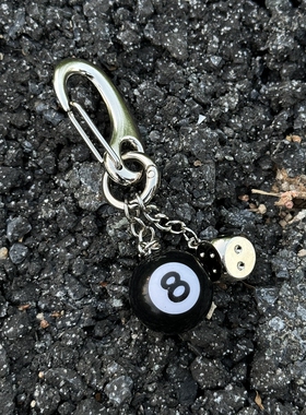 Cleanfit台球钥匙扣骰子开瓶钥匙潮流汽车挂件高级感穿搭腰间挂饰