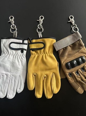 DomyLand原创做旧潮流手套挂件挂饰钥匙扣cleanfit穿搭腰间挂饰品