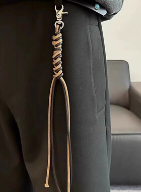 Cleanfit编织绳钥匙扣手工钥匙圈环扣潮流穿搭挂件包包腰间挂饰潮