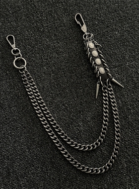 SFSN原创复古花纹皮拼接古巴双链cleanfit金属质感嘻哈腰间挂件