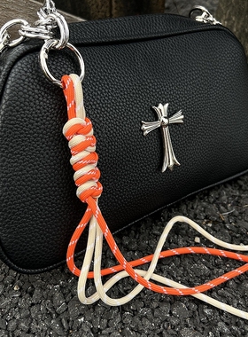 IRONWORKS手工橙绿编织绳包挂件创意设计cleanfit腰间钥匙扣挂饰