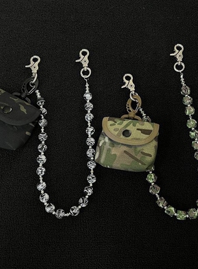 Domy Land 硅胶迷彩钥匙包卡包零钱包裤链钥匙扣潮流腰间挂饰创意