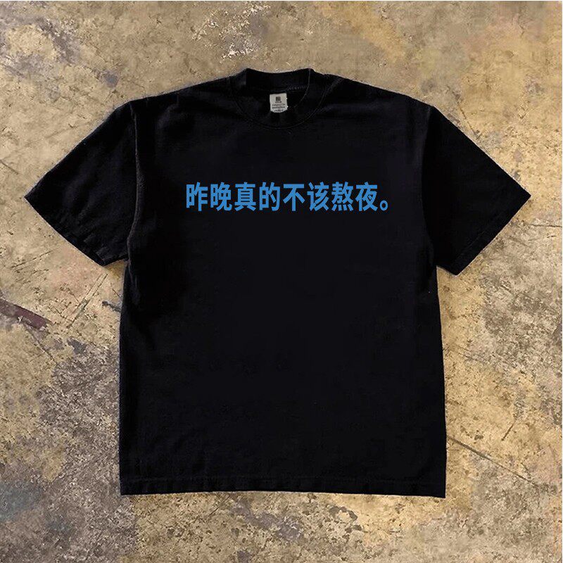 3A[Double Yarn Pure Cotton 260g]Black