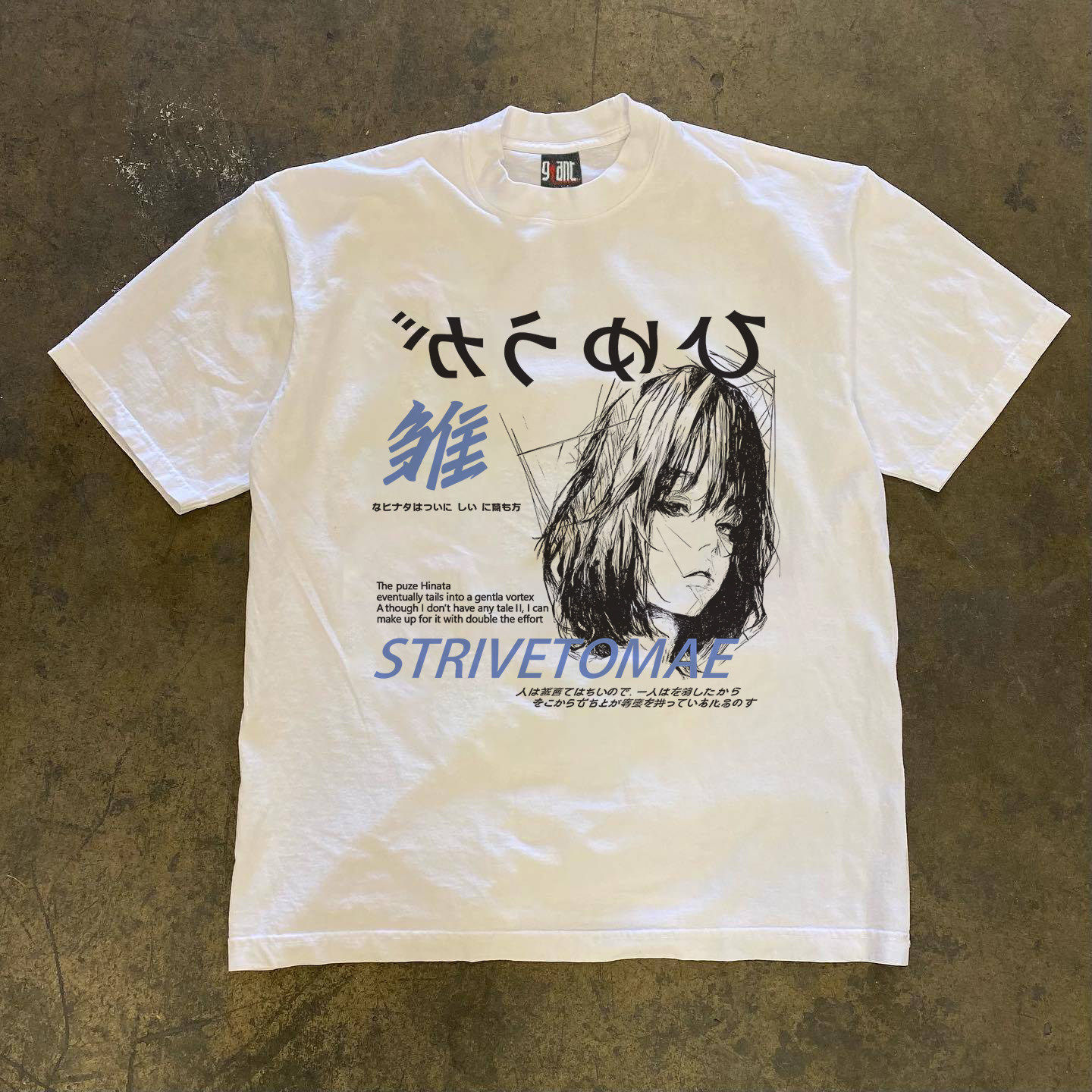 White [260g Heavy Cotton]