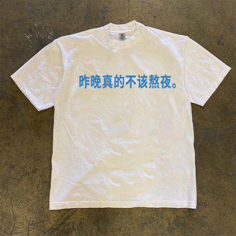 3A[Double Yarn Pure Cotton 260g]White