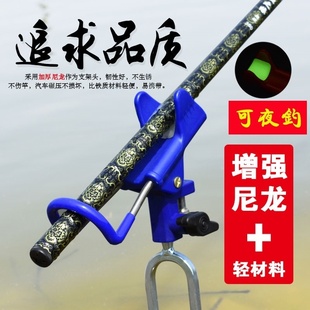 炮台架杆海竿鱼竿撑杆器带地插鱼杆支撑架钓鱼杆地叉野钓台钓支架