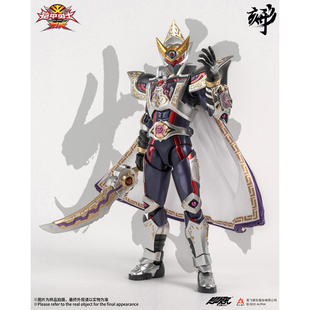 异次元重工 形刻 铠甲勇士 修罗侠 修罗铠甲 可动手办 现货 成品
