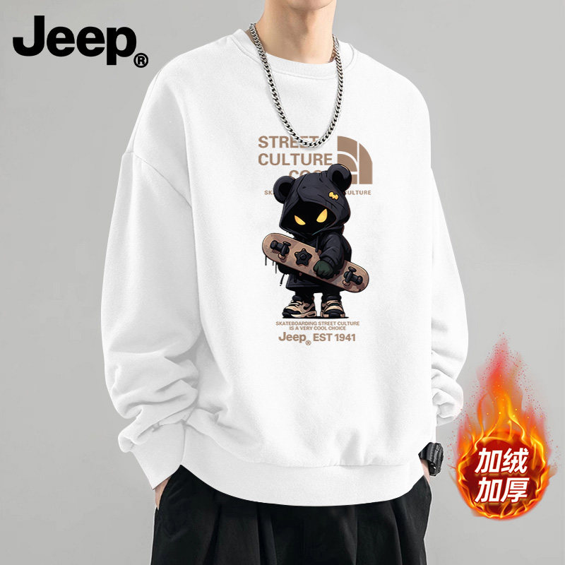Jeep吉普男士圆领卫衣加绒款秋冬
