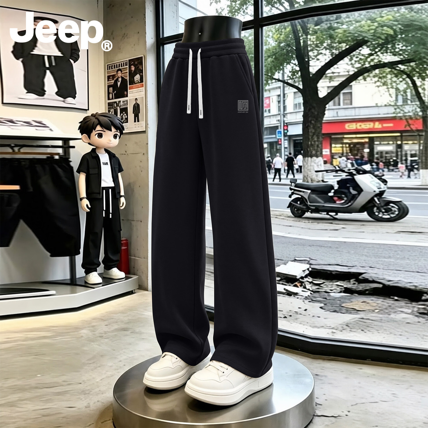 Jeep吉普男士休闲裤新款运动裤直