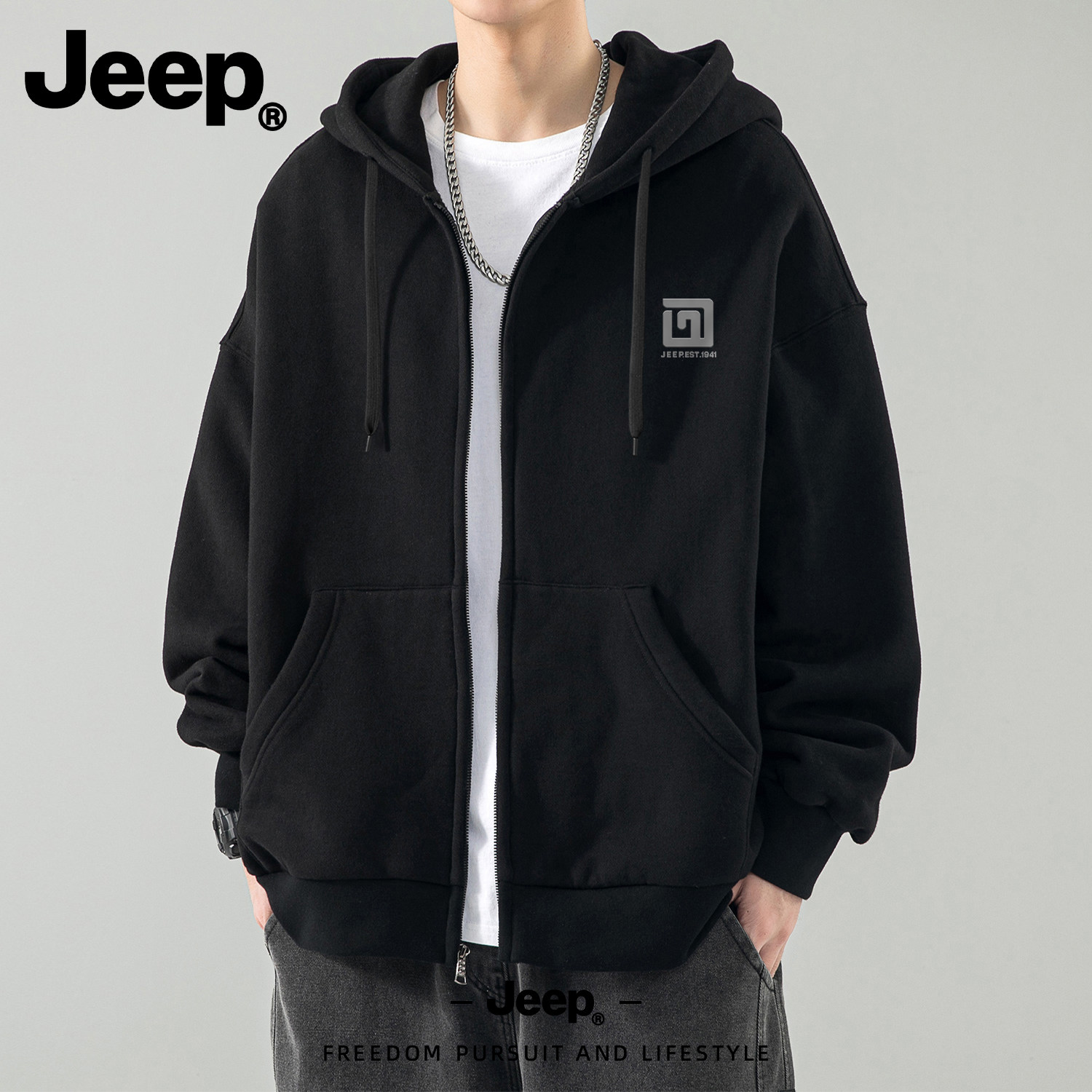 Jeep吉普重磅连帽卫衣男款2026新