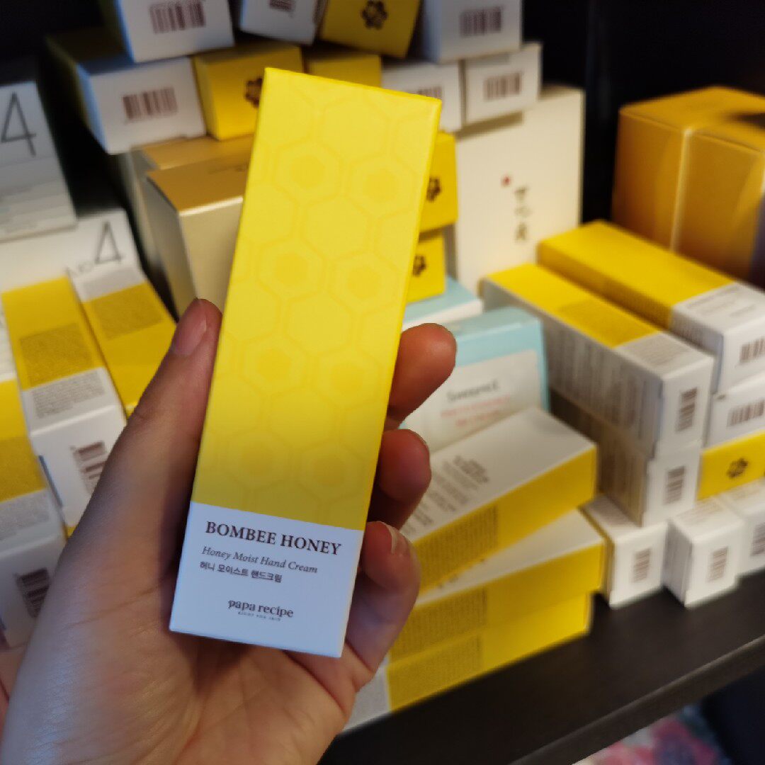 Paparecipe保湿霜价格 Paparecipe保湿霜图片 星期三