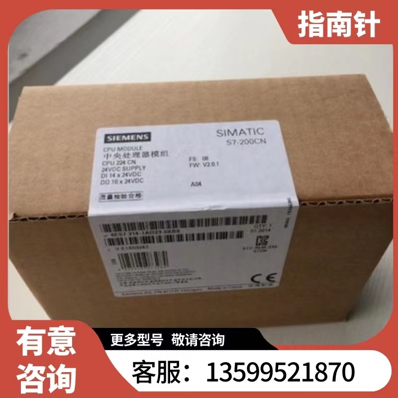 包邮供应日本KEYENCE基恩士进口全新原装数码倍速黑白相机C 议价怎么看?