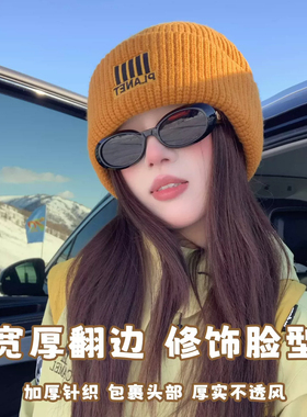 针织帽子大头围川西旅游毛线帽女