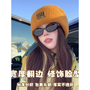 黄色针织帽子大头围川西旅游毛线帽女款冬季登山保暖加厚冬天冷帽