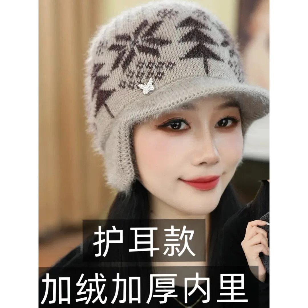 妈妈帽子中老年女士防寒保暖秋冬