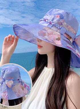 防晒帽户外休闲女春夏大沿百搭