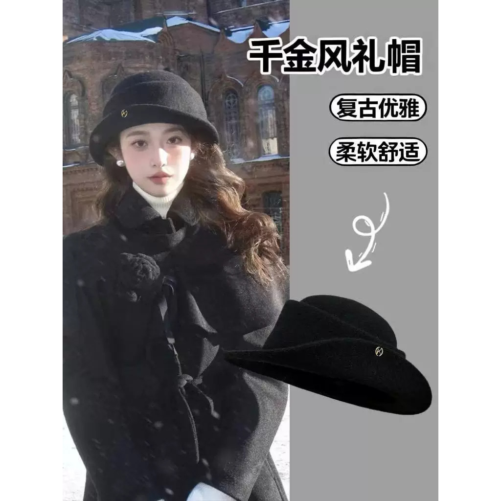 赫本风黑色礼帽女秋冬复古显脸小