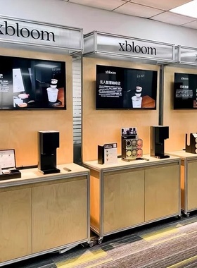 XBLOOM网红中岛柜展示柜陈列柜中岛台展示架陈列架中岛柜展示架