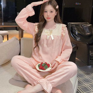 春秋季 公主风睡衣女秋天长袖 方领蕾丝花边粉色提花甜美家居服套装