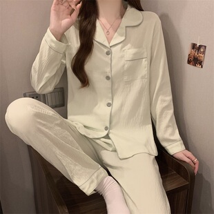 薄款 春秋新款 翻领梭织棉简约淡绿色素雅家居服套装 睡衣女开衫 长袖