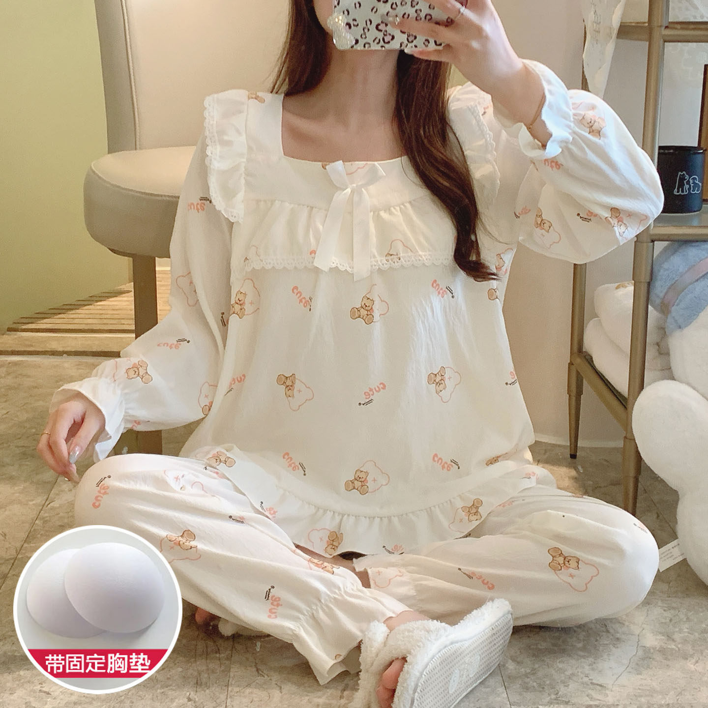 带胸垫睡衣女春秋长袖方领荷叶边公主风梭织云朵棉束口家居服套装,女士内衣/男士内衣/家居服,睡衣/家居服套装,淘宝优惠券,粉丝福利购,淘宝优惠卷