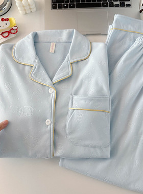 德绒睡衣女秋冬新款带胸垫保暖开衫长袖套装浅蓝色甜美可爱家居服