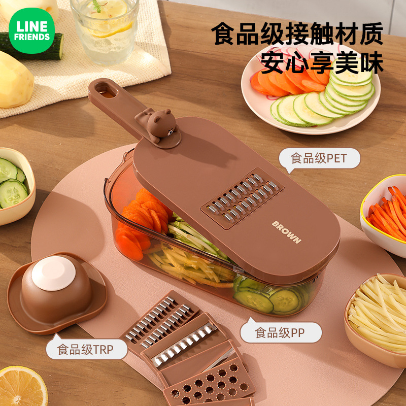 LINE FRIENDS厨房切菜切丝神器多功能切片机刨丝器家用果蔬擦丝器