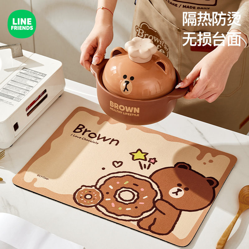LINE FRIENDS硅藻泥厨房沥水垫餐具碗盘隔热桌面茶杯垫台面吸水垫