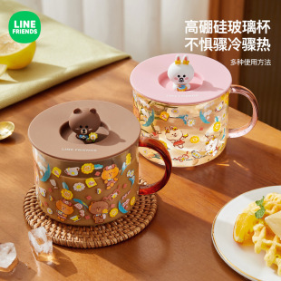 FRIENDS带盖玻璃杯家用高颜值带把手喝水杯子女咖啡泡茶杯 LINE