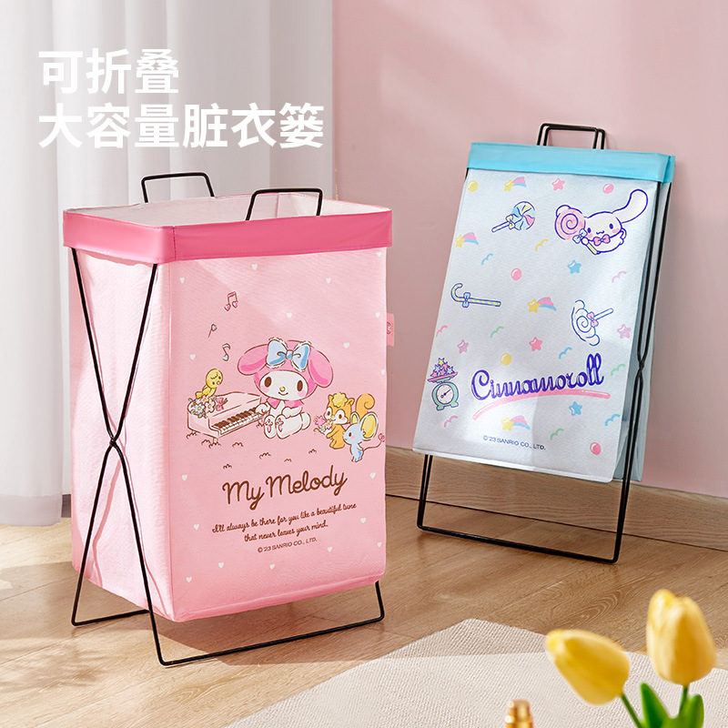 三丽鸥脏衣篓家用衣服收纳筐娃娃毛绒玩具收纳桶卫生间浴室洗衣篮