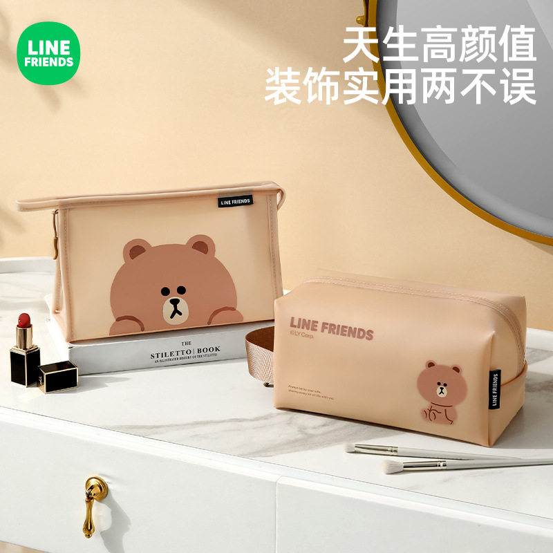 LINE FRIENDS旅行洗漱包大容量化妆包女士外出2024新款防水收纳袋