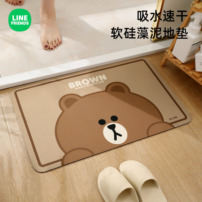 LINE FRIENDS硅藻泥软地垫速干浴室卫生间门口吸水防滑脚垫小地摊,家庭/个人清洁工具,地垫,淘宝优惠券,粉丝福利购,淘宝优惠卷