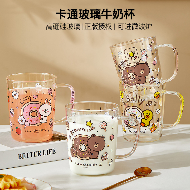 LINE FRIENDS高硼硅玻璃杯子喝水杯女可爱家用耐高温早餐牛奶杯