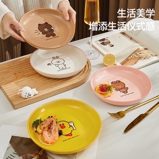 LINE 碗盘子菜盘组合高级碗盘餐具 FRIENDS碗碟套装 家用2023新款