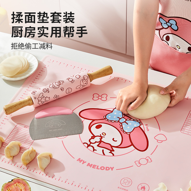三丽鸥硅胶揉面垫子食品级加厚家用和面烘焙案板防滑擀面杖切面刀