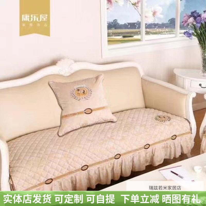 康乐屋骑士 餐桌布椅垫套装茶几欧式布艺餐椅套椅子套罩简约现代