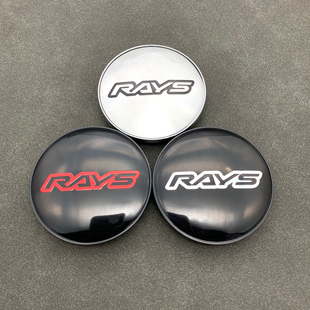 改装轮毂盖volk轮毂 RAYS款轮毂中心盖改装轮盖外径60 65 68 69MM