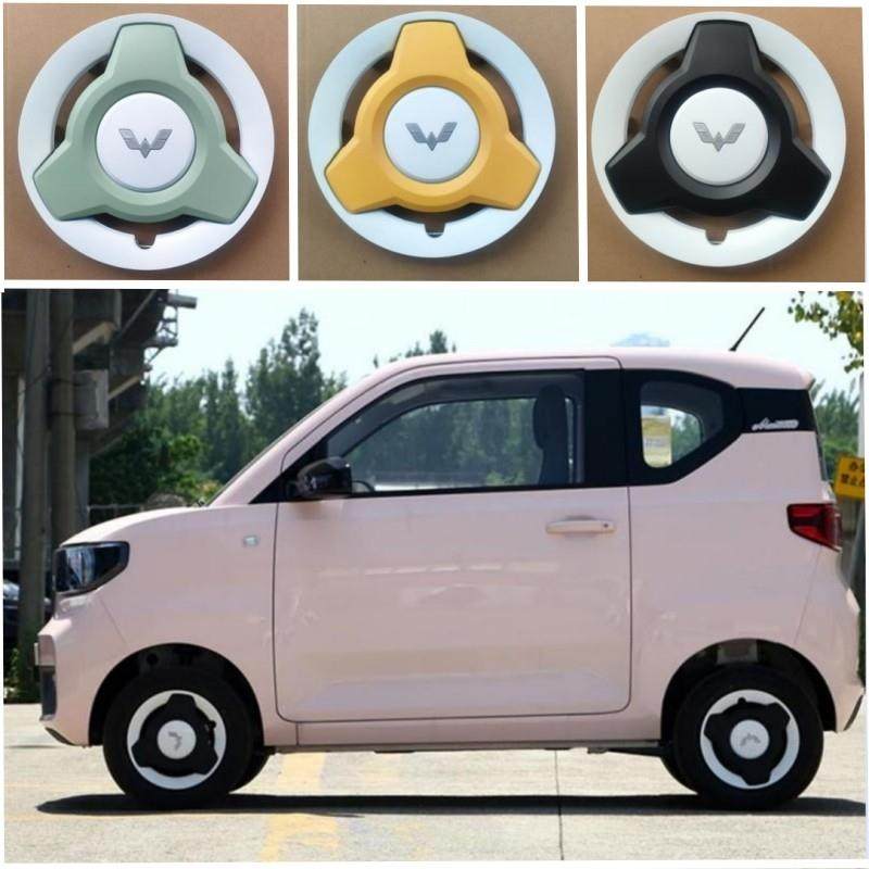 适用五菱宏光迷你mini马卡龙GB版Airev晴空轮毂盖塑料饰轮帽12寸