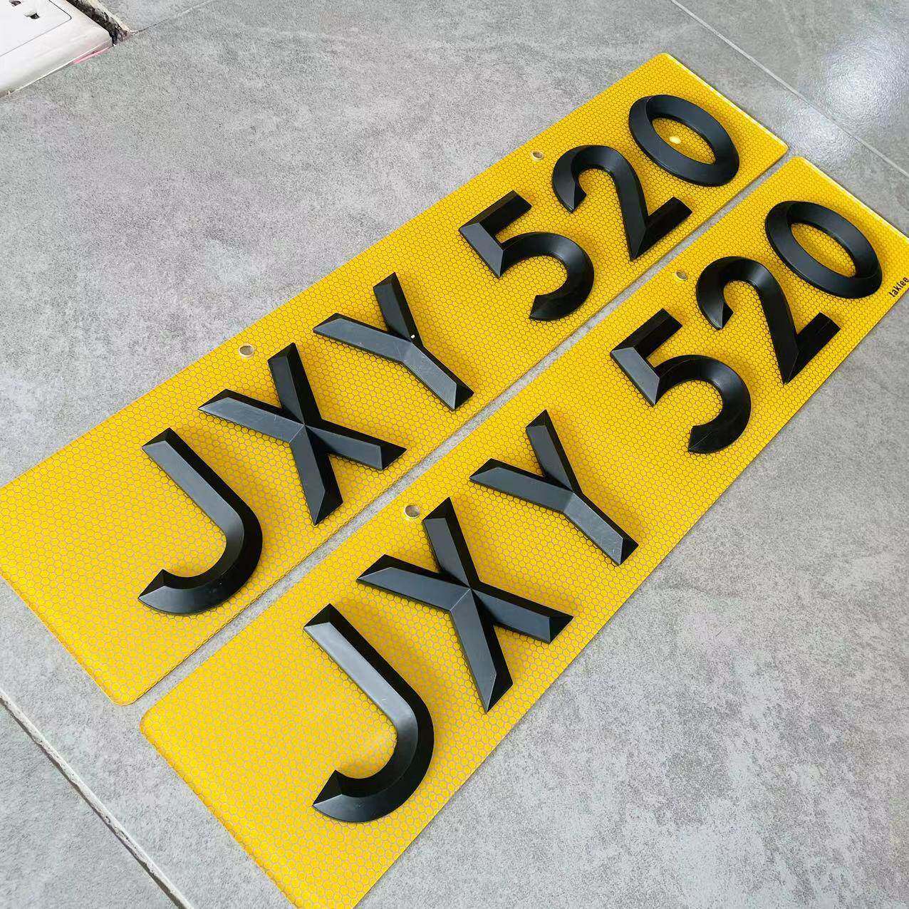 装饰副牌汽车下面小牌外国牌照3D立体港车凸字车友会广告车自定