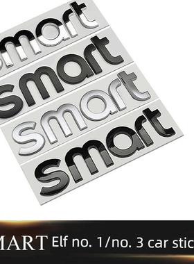 适用于奔驰smart精灵一号/三号车头盖字母替换贴尾标贴 #1/#3外饰