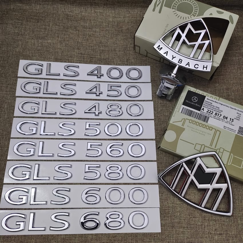 魅尚奔驰GLS迈巴赫车标GLS680