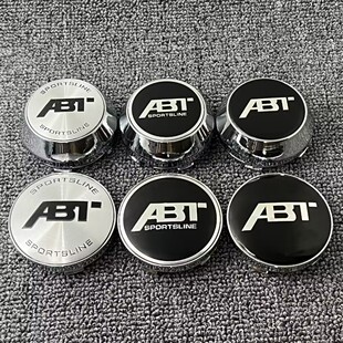 适用汽车轮毂改装盖ABT凸盖平盖外径60mm64mm65mm68mm69mm改装盖