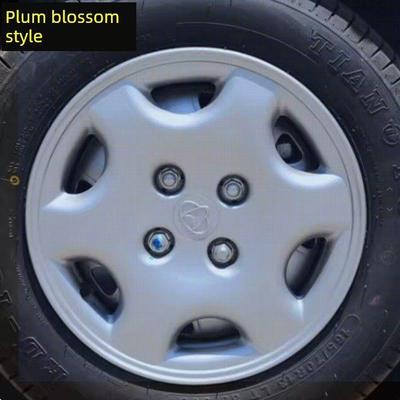 适用于长安之星第二代6363 S460金牛座之星13英寸轮毂盖轮胎盖轮